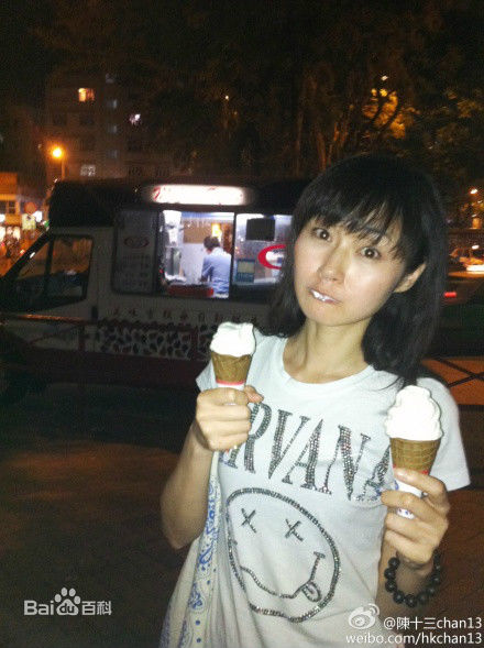 万绮雯(Joey Meng Yee Man)微博图片1生活照相册