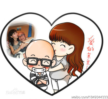 万绮雯(Joey Meng Yee Man)微博图片1生活照相册