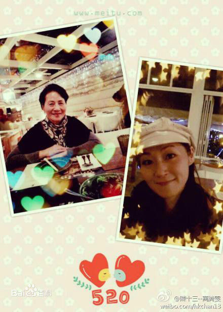 万绮雯(Joey Meng Yee Man)微博图片2壁纸壁纸