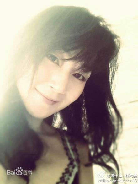 万绮雯(Joey Meng Yee Man)微博图片2壁纸壁纸