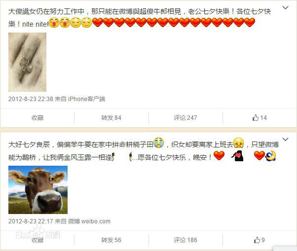 万绮雯(Joey Meng Yee Man)微博图片2壁纸壁纸