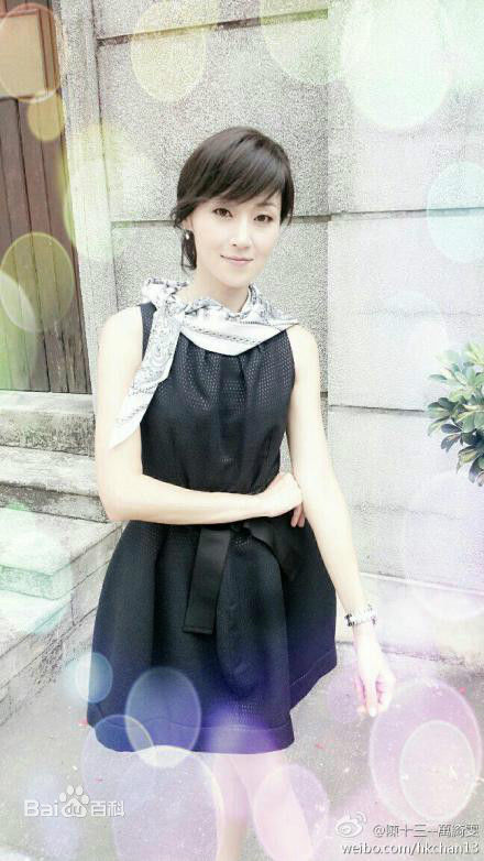 万绮雯(Joey Meng Yee Man)微博图片2壁纸壁纸