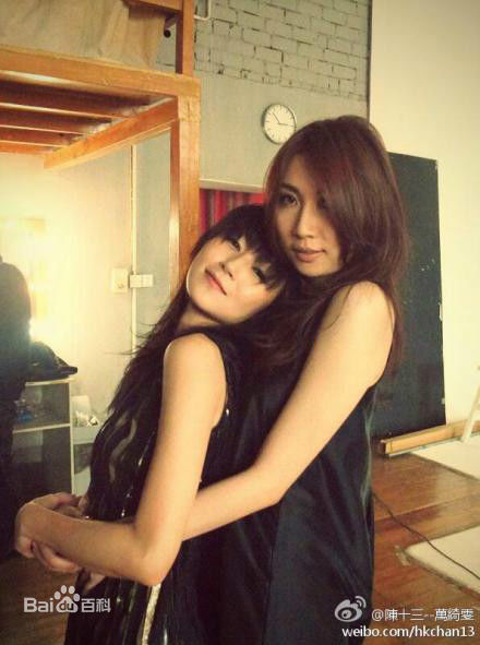 万绮雯(Joey Meng Yee Man)微博图片2壁纸壁纸