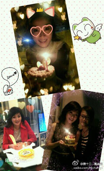 万绮雯(Joey Meng Yee Man)微博图片2壁纸壁纸