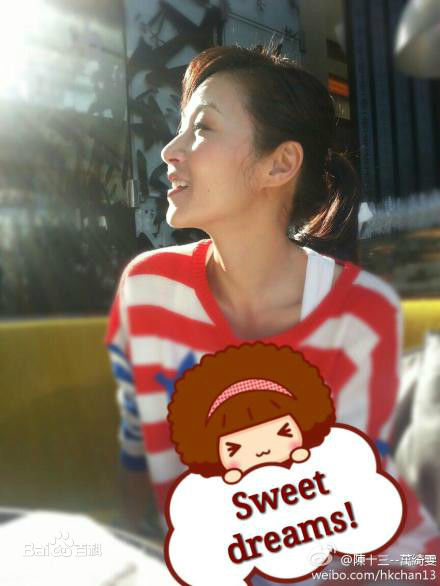 万绮雯(Joey Meng Yee Man)微博图片2壁纸壁纸