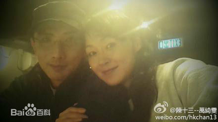 万绮雯(Joey Meng Yee Man)微博图片2壁纸壁纸