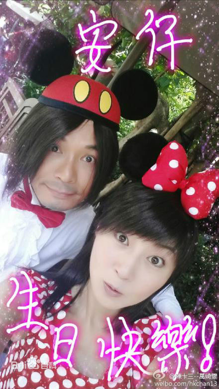 万绮雯(Joey Meng Yee Man)微博图片3壁纸壁纸