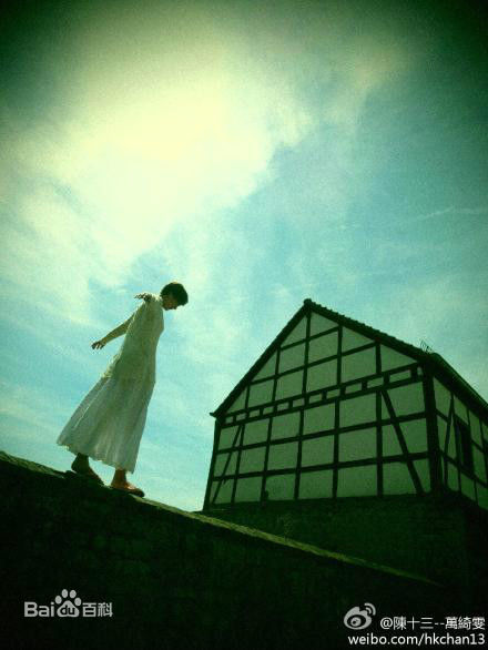 万绮雯(Joey Meng Yee Man)微博图片3壁纸壁纸