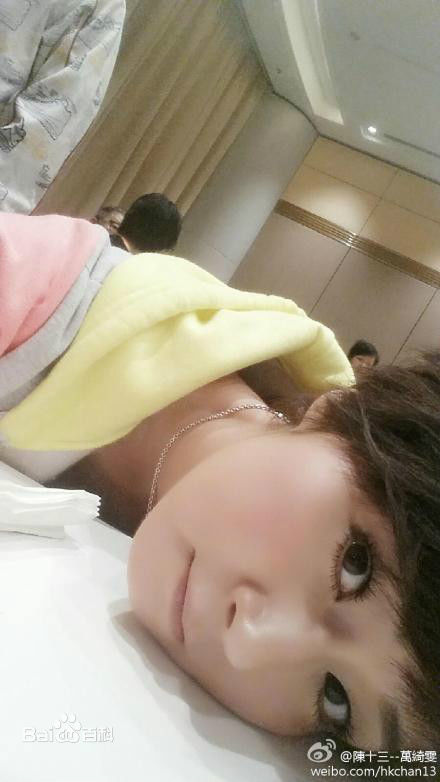 万绮雯(Joey Meng Yee Man)微博图片3壁纸壁纸