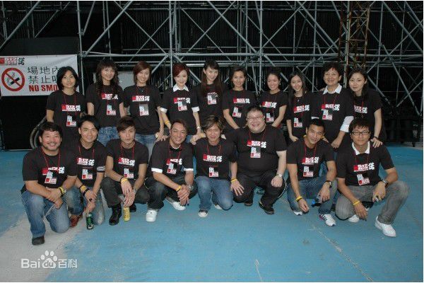 万绮雯(Joey Meng Yee Man)抗震救灾活动前后照片