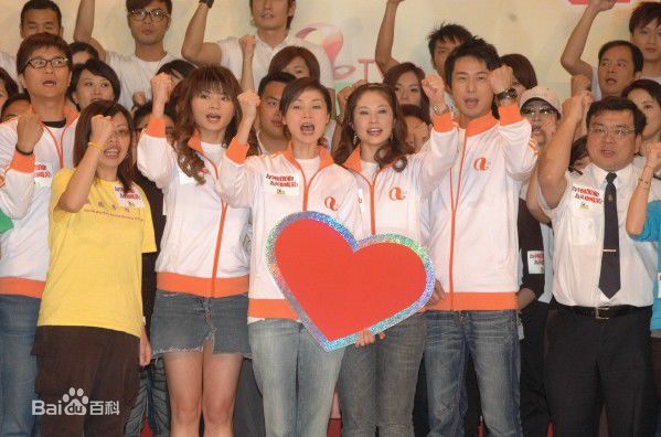 万绮雯(Joey Meng Yee Man)抗震救灾活动前后照片