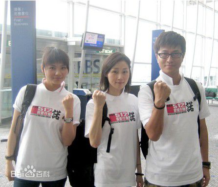 万绮雯(Joey Meng Yee Man)抗震救灾活动前后照片