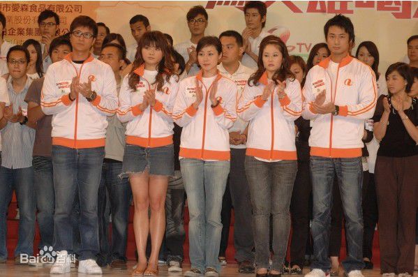 万绮雯(Joey Meng Yee Man)抗震救灾活动前后照片