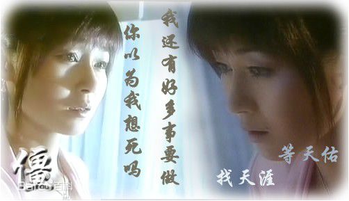 万绮雯(Joey Meng Yee Man)PS靓照壁纸壁纸