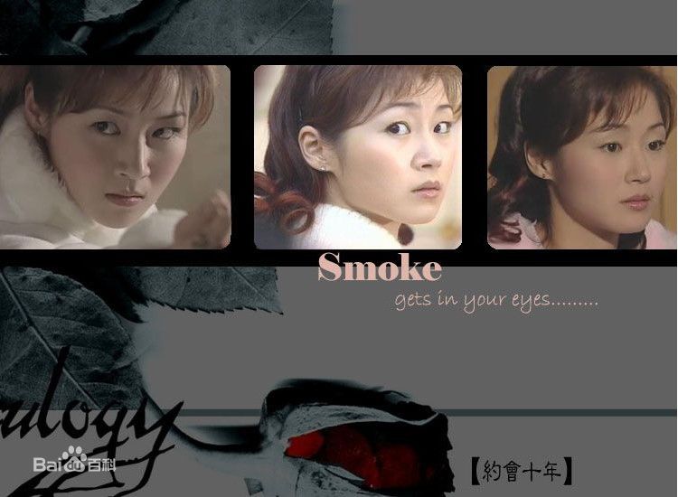 万绮雯(Joey Meng Yee Man)PS靓照壁纸壁纸