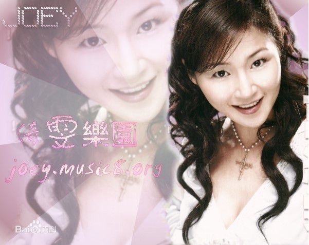 万绮雯(Joey Meng Yee Man)PS靓照壁纸壁纸