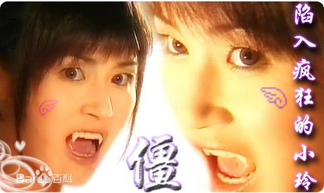 万绮雯(Joey Meng Yee Man)PS靓照壁纸壁纸