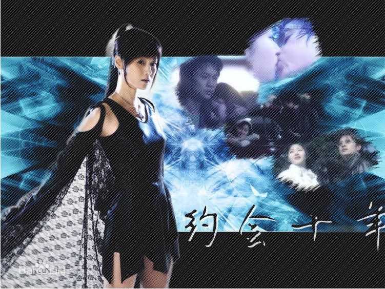 万绮雯(Joey Meng Yee Man)PS靓照壁纸壁纸