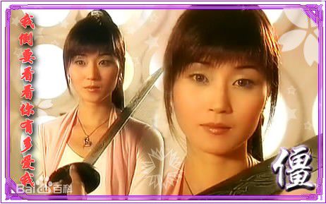 万绮雯(Joey Meng Yee Man)PS靓照壁纸壁纸