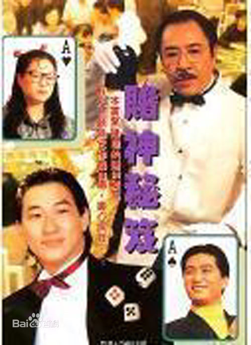 高清万绮雯(Joey Meng Yee Man)图片