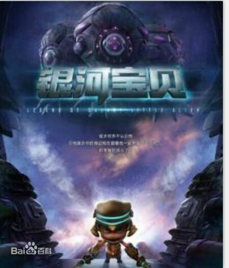 高清万绮雯(Joey Meng Yee Man)图片