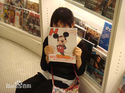 曹议文(Sherry Cao)生活照系列1前后照片