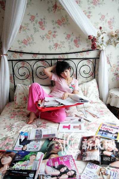 曹议文(Sherry Cao)生活照系列1前后照片