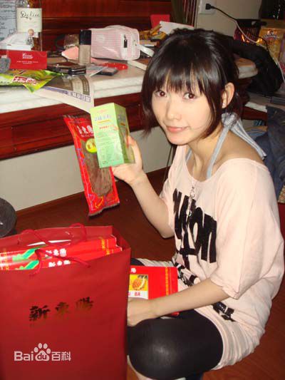 曹议文(Sherry Cao)生活照系列2素颜照壁纸