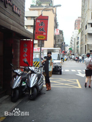 曹议文(Sherry Cao)剧照