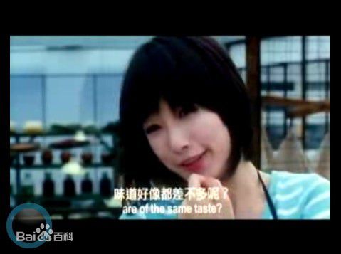 曹议文(Sherry Cao)剧照