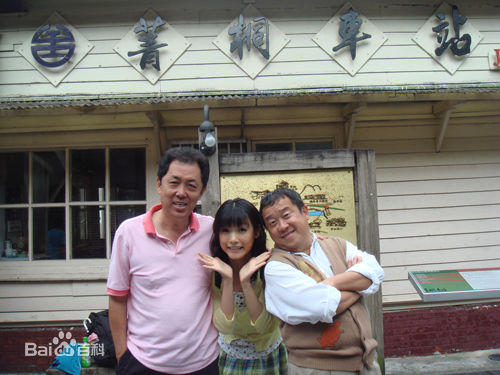 曹议文(Sherry Cao)剧照