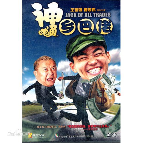 最新曹议文(Sherry Cao)性感图片