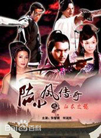 最新曹议文(Sherry Cao)性感图片