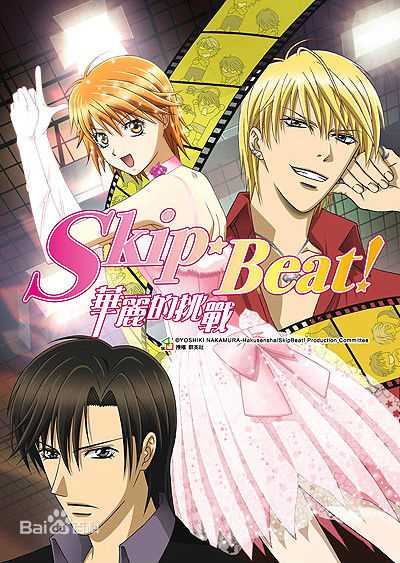 葛蕾(Grace)前后照片