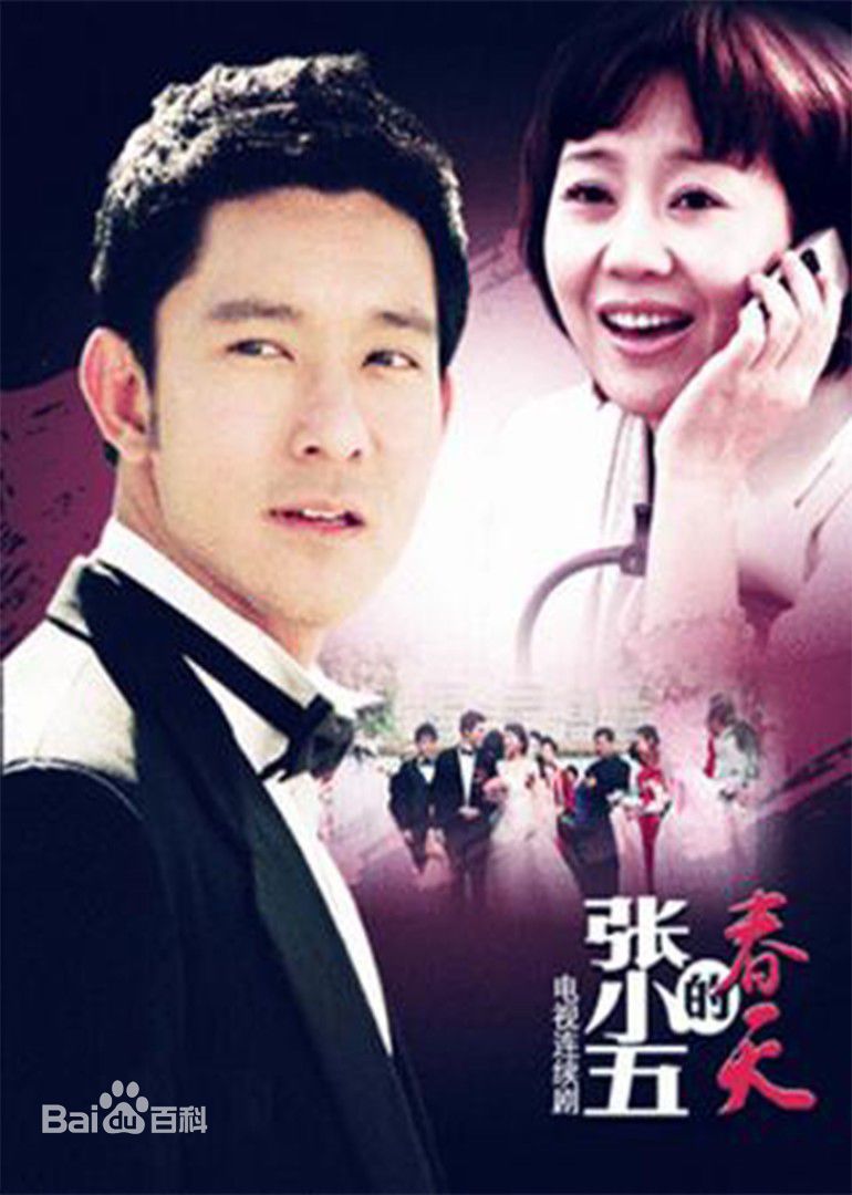 《王大治》封面图片