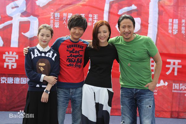 《王大治》封面图片