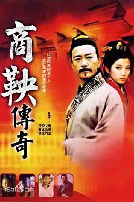 《王大治》封面图片