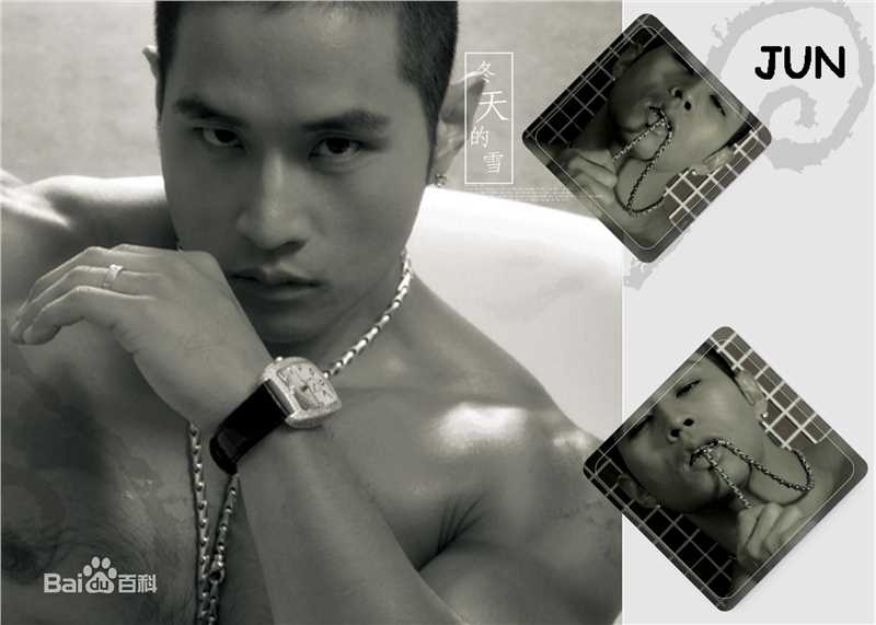 刘承俊(Yoo Seung Jun/Steve)最全壁纸