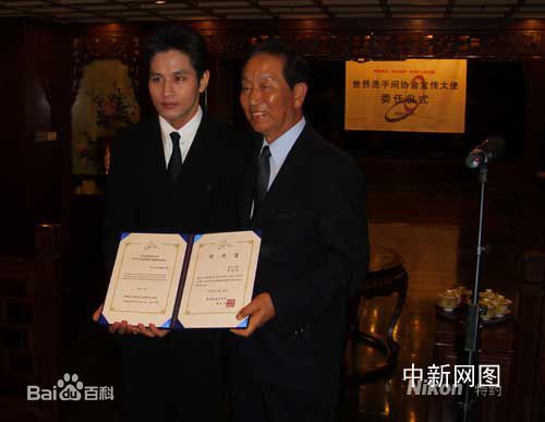 刘承俊(Yoo Seung Jun/Steve)前后照片