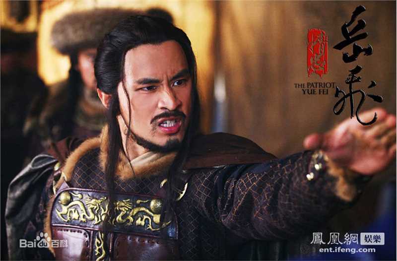 刘承俊(Yoo Seung Jun/Steve)金兀术剧照