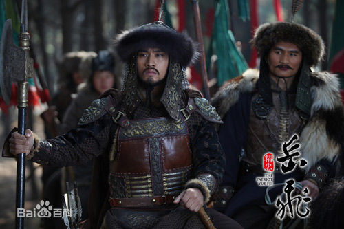 精选刘承俊(Yoo Seung Jun/Steve)在出演《精忠岳飞》饰演金兀术中的图册