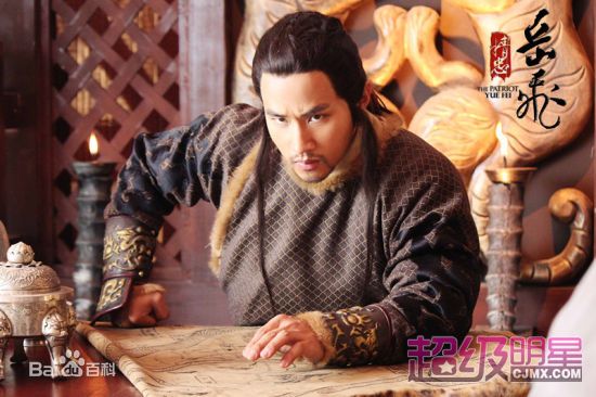 精选刘承俊(Yoo Seung Jun/Steve)在出演《精忠岳飞》饰演金兀术中的图册