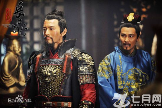 精选刘承俊(Yoo Seung Jun/Steve)在出演《精忠岳飞》饰演金兀术中的图册