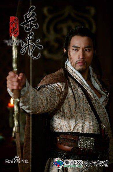 精选刘承俊(Yoo Seung Jun/Steve)在出演《精忠岳飞》饰演金兀术中的图册