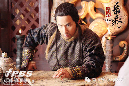 精选刘承俊(Yoo Seung Jun/Steve)在出演《精忠岳飞》饰演金兀术中的图册