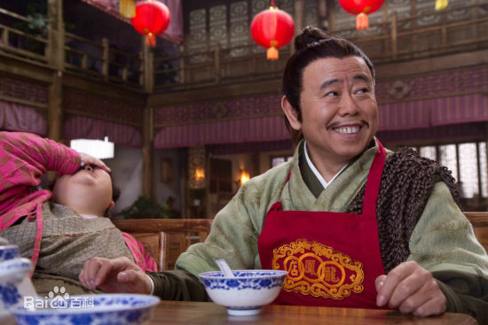 影视形象——潘长江