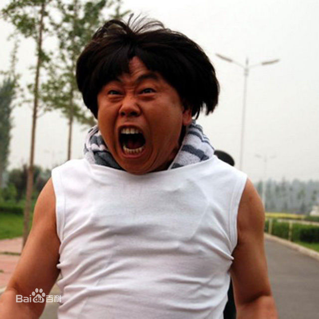 影视形象——潘长江