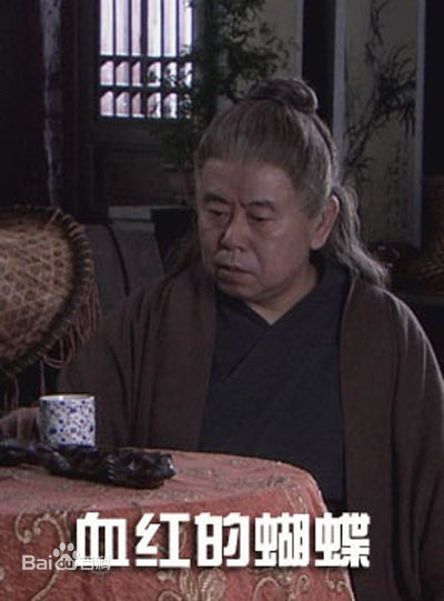 《潘长江》封面图片