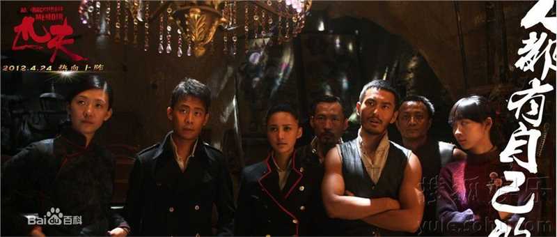 最全许慧欣(eVonne)精彩图册