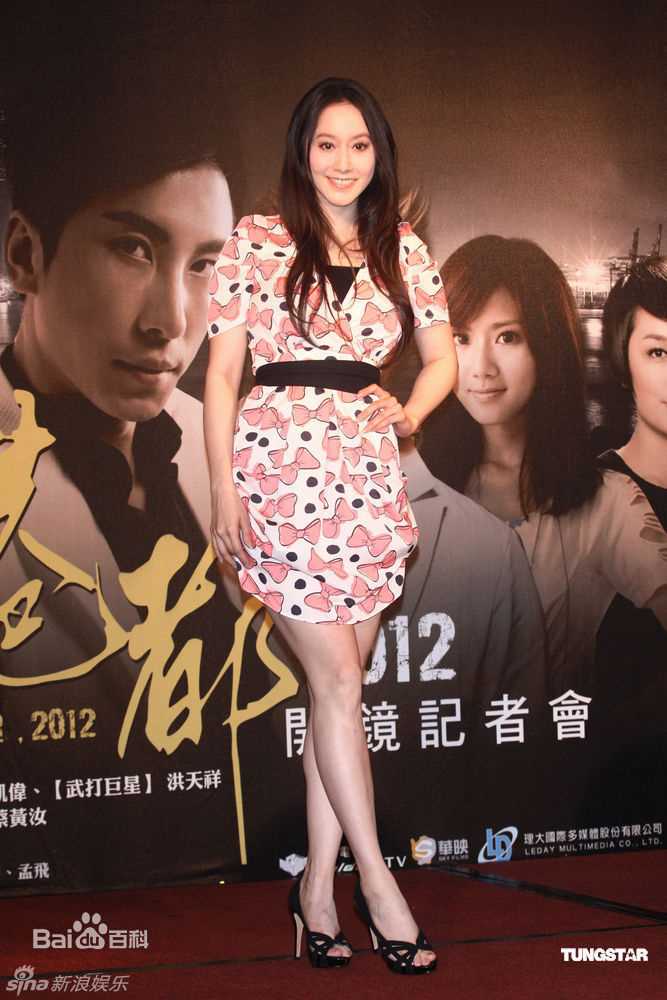 最优质许慧欣(eVonne)精彩图册